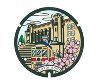 市電と公会堂　下水道マンホール